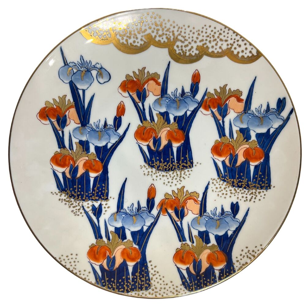 Vintage Decorative Japanese Imari Style Plate Gold Red Blue Floral Hand-Painted